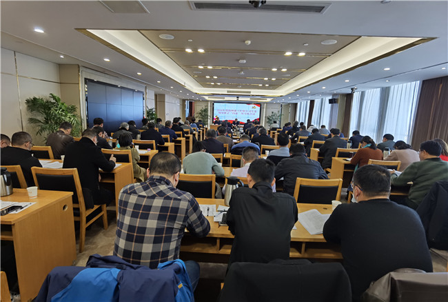 1614043460984724.jpg 會(huì)場(chǎng)1.jpg