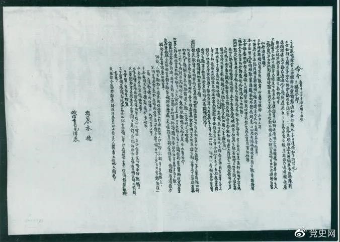 1620781654913509.jpg 5.12.jpg