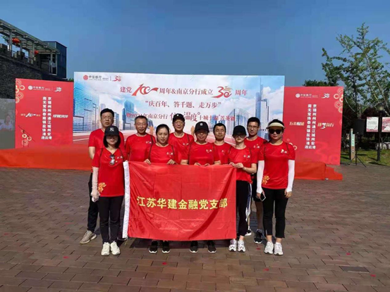 1622598970913762.png image.png