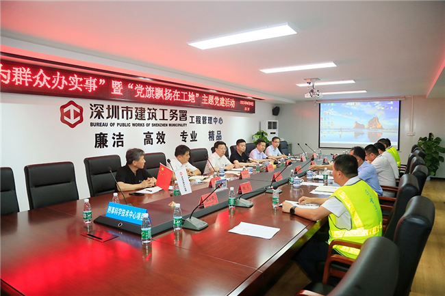 1623050801972346.jpg 微信圖片_20210607152431.jpg