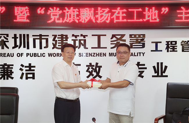 1623050812773980.jpg 微信圖片_20210607152436.jpg