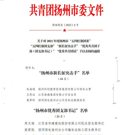 1650970702703177.png 77777777.png